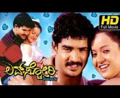 Superhit Kannada Movies HD