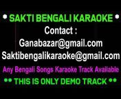 Sakti Bengali Karaoke Track - 2M Views