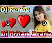 DJ Pritam Araria