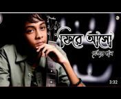 Shamim Chowdhury 02