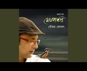 Goutam Ghosal - Topic