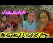 Ghazal Zulfiqar review