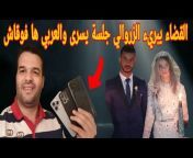 Youssef Zerouali 3 يوسف الزروالي