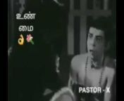 Tamil whatsapp status video