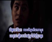 khmer online