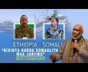 Somali info Video