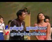Khmer Music JL