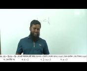 Khairul&#39;s Basic Math