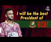 Bangla Tigers Official