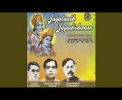 Jnanendra Prasad Goswamy - Topic