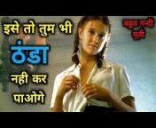 Movies Clarify In Hindi