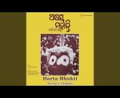 Akshaya Mohanty - Topic