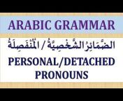 ARABIC LANGUAGE ACADEMY