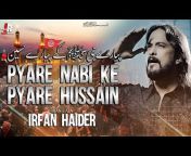 Irfan Haider