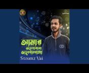 Stromz Vai Official