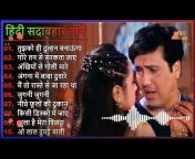 Old Hindi Romantic Songs