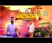Speed Telugu Movies