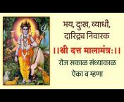 Sampurna Adhyatm संपूर्ण अध्यात्म