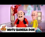 Motu Patlu TV Show 2024 Bengali