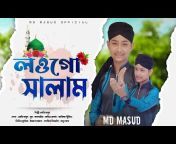 MD MASUD OFFICIAL