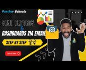 Panther Schools(SFDCPanther 2.O)