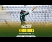 Bangladesh Cricket : The Tigers