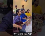 साDHO BAND