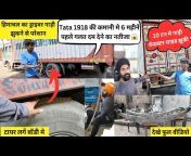 Guru Nanak Truck Repairing Workshop official