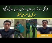 Cricket Pakistan