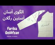 Fariba GolAfzan