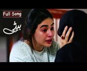 Pakistani Drama OST