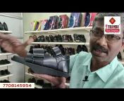 Thambu Shoe company