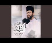 Obaida muafaq - Topic