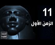 Ahmed Adly &#124; أحمد عدلي