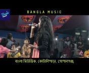 Bangla Music Angel