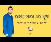 Professor Khan