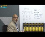 Learn Abacus Easy from Vinod