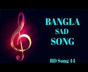 BD song 44