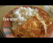 Foods of Bangladesh