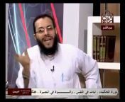 القناة الرسمية للدكتور محمود شعبان