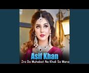 Asif Khan - Topic