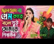 bangla music24