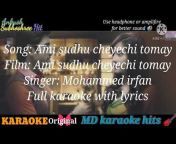 MD karaoke hits