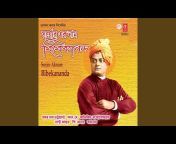 Amarnath Bhattacharya - Topic
