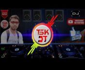 TSK DJ