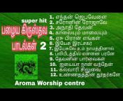 Aroma Worship Centre TV