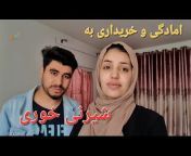 Ali u0026 Husna Family Vlog