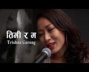 Trishna Gurung