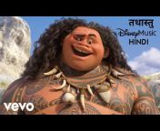 Disney Music Hindi