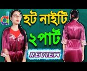 Online Shopping Review BD